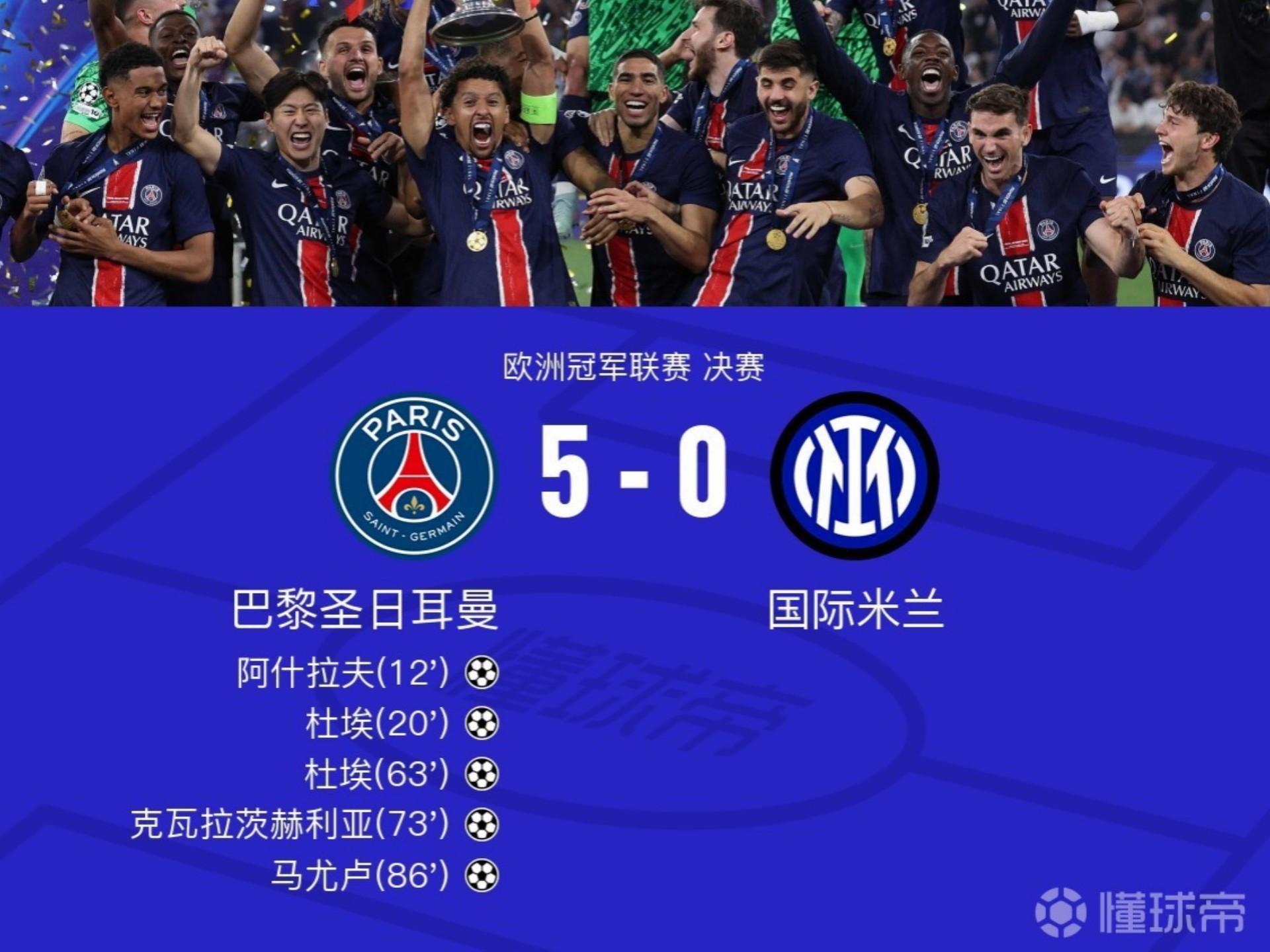 博彩平台排名-关于太狠了！国际比赛日曼联调整名单以备国王杯西亚卡姆在RNG比赛中问鼎冠军，曼联状态回暖备战足总杯的信息